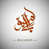 balambo11 | Unsorted