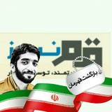 qomnews | Unsorted