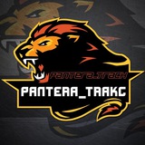 pantera_track | Unsorted