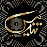 tandistex | Unsorted