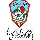 damavandcycling | Unsorted