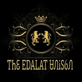 the_edalat_unison | Unsorted