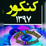 dvd_riazi | Unsorted