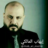 ihab_al_maliki | Unsorted