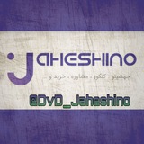 dvd_jaheshino | Unsorted