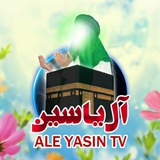 aleyasintv | Unsorted