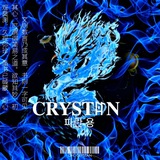 crystansq | Unsorted