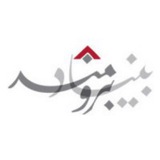 iranrights | Unsorted