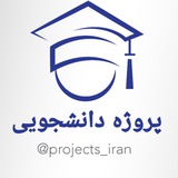 projects_iran3 | Unsorted