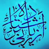 solseghalam | Неотсортированное