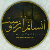 ensanamarezust | Unsorted