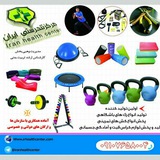 iranhealthcenter | Unsorted