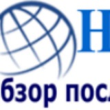 НовостиК