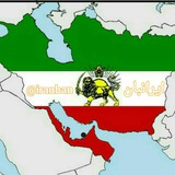 iranban | Unsorted