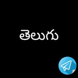 telugu_chats | Adults only