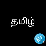 tamil_chats | Adults only