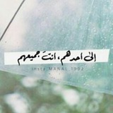 ahadihem | Unsorted