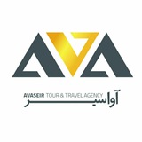 avaseir | Unsorted