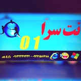 netsara01 | Unsorted