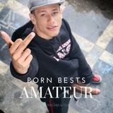 pornbestsamateur | Adults only