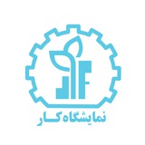 iranjobfair | Unsorted