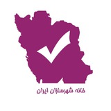 shahrsazanchannel | Unsorted