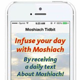 Moshiach Tidbit