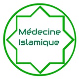 medislamique | Unsorted