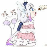 dragonmaid | Unsorted