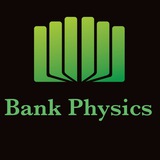 bank_physics | Unsorted