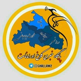 ghallaw | Unsorted