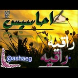 ahasesrageh | Unsorted