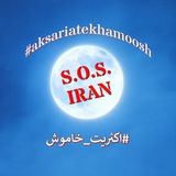 aksariatekhamoosh | Неотсортированное