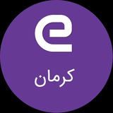 eestekhdam_kerman | Unsorted