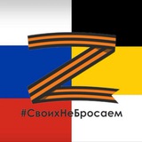 donetsk_sid | Unsorted