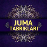 JUMA MUBORAK 🕋 Bayram tabriklari🌸💐🌹