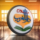 almaghribl | Unsorted