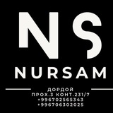 nursam_kg | Unsorted