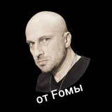 baykiotfomi | Неотсортированное