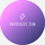 dmitryaliev_team | Unsorted