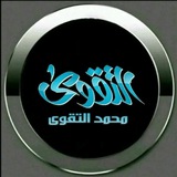 altuqwa | Unsorted