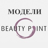 beautpointbryansk | Unsorted