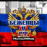 russialdnrhelp | Unsorted