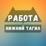 rabota_nizhny_tagilx | Unsorted