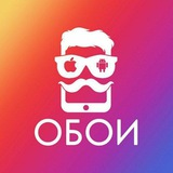 oboi_mobile | Unsorted