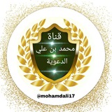 mohammedbinalidawa | Unsorted