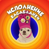 isp_kasablanki | Unsorted