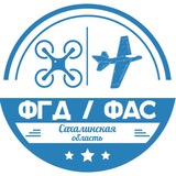 fgd_fas_sakh | Неотсортированное