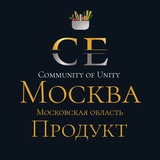 moscowunity | Unsorted