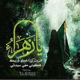 hoabbas | Unsorted